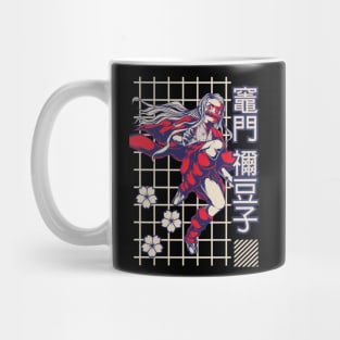 Nesuko Demon Slayer T-Shirt Mug